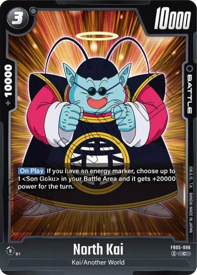 North Kai FB05-096 New Adventure Fusion World card