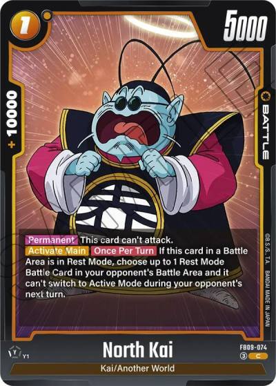 North Kai FB09-074 Dual Evolution Fusion World card