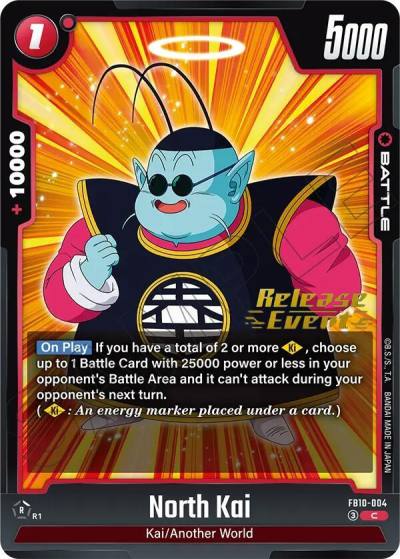 North Kai FB10-004 Cross Force Release Event Cards Fusion World card