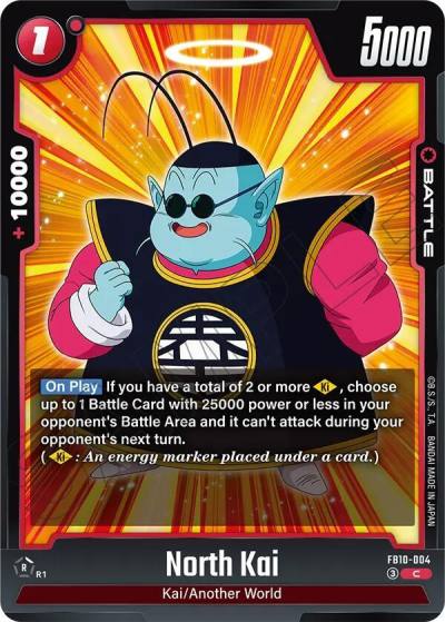 North Kai FB10-004 Cross Force Fusion World card