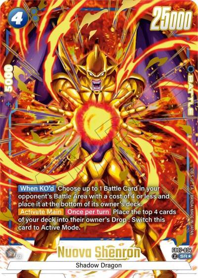 Nuova Shenron Alternate Art FB07-034 Wish For Shenron Fusion World card