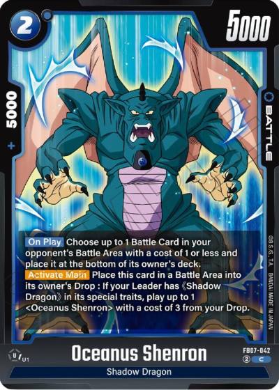 Oceanus Shenron FB07-042 Wish For Shenron Fusion World card