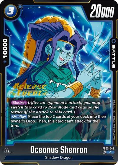 Oceanus Shenron FB07-043 Wish For Shenron Release Event Cards Fusion World card