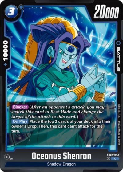 Oceanus Shenron FB07-043 Wish For Shenron Fusion World card