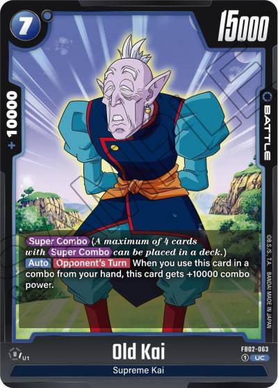 Old Kai FB02-063 Blazing Aura Fusion World card