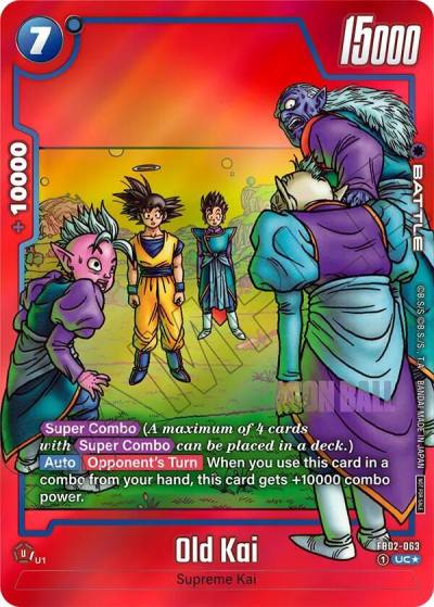 Old Kai Limited Pack MANGA Version 01 FB02-063 Tournament and Championship Promos Fusion World card