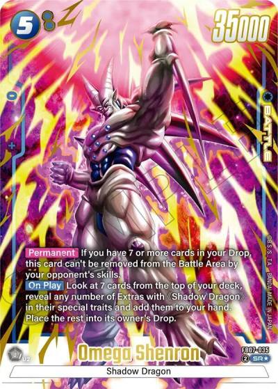 Omega Shenron Alternate Art FB07-035 Wish For Shenron Fusion World card