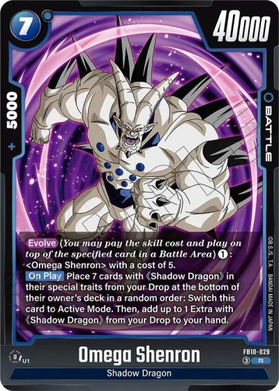 Omega Shenron FB10-029 Cross Force Fusion World card