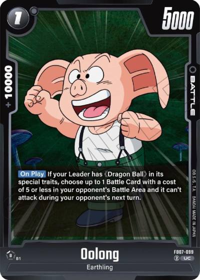 Oolong FB07-099 Wish For Shenron Fusion World card