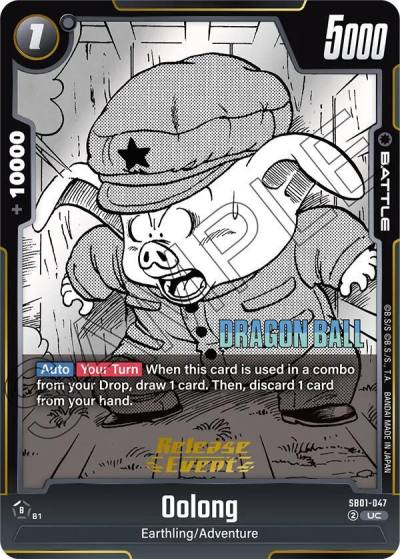 Oolong SB01-047 Manga Booster 01 Release Event Cards Fusion World card