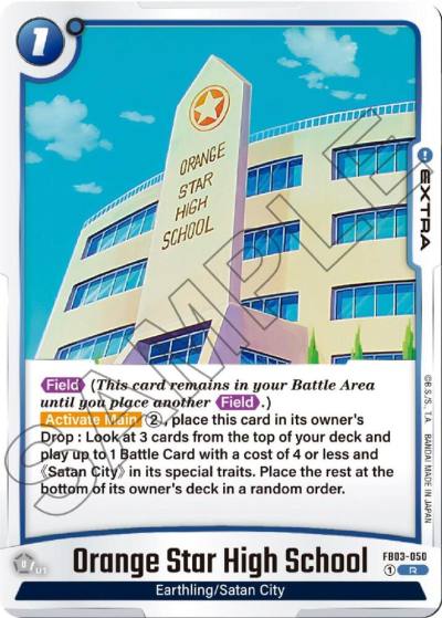 Orange Star High School FB03-050 Raging Roar Fusion World card