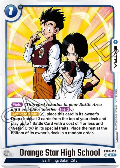Orange Star High School Tournament Pack 04 FB03-050 Tournament and Championship Promos Fusion World card