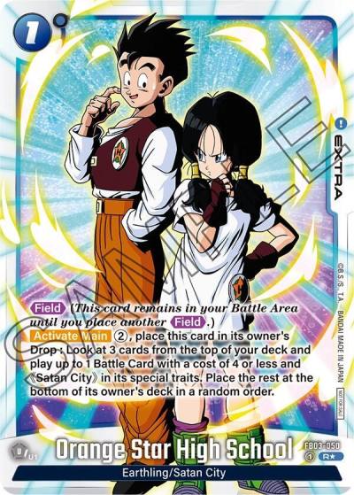 Orange Star High School Tournament Pack Winner 04 FB03-050 Tournament and Championship Promos Fusion World card