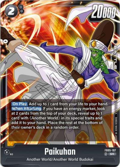 Paikuhan FB05-107 New Adventure Fusion World card