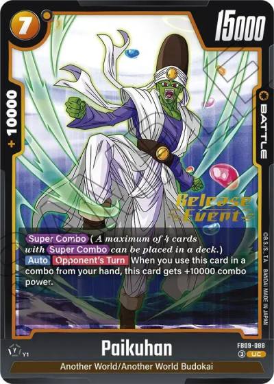 Paikuhan FB09-088 Dual Evolution Release Event Cards Fusion World card