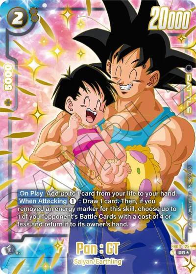 Pan GT 1st Anniversary Set FB03-125 Fusion World Promotion Cards and Packs Fusion World card