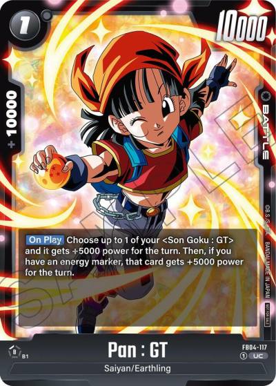 Pan GT Limited Pack 01 FB04-117 Tournament and Championship Promos Fusion World card
