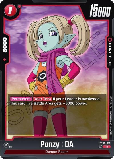 Panzy DA FB05-013 New Adventure Fusion World card