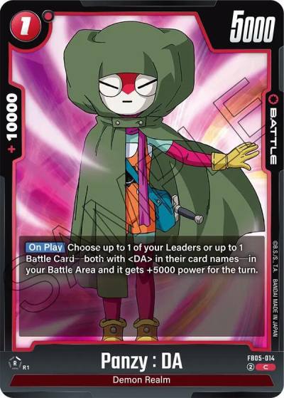 Panzy DA FB05-014 New Adventure Fusion World card