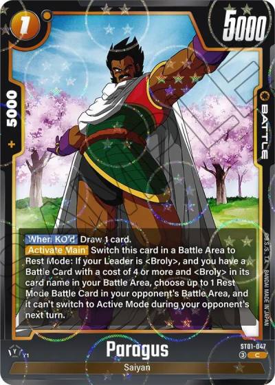 Paragus Dragon Ball Pattern ST01-047 Story Booster 01 Fusion World card