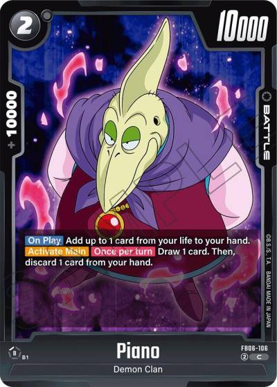 Piano FB06-106 Rivals Clash Fusion World card