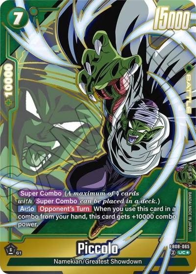 Piccolo Alternate Art FB08-065 Saiyan's Pride Fusion World card