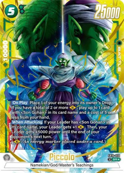 Piccolo Alternate Art FB10-070 Cross Force Fusion World card