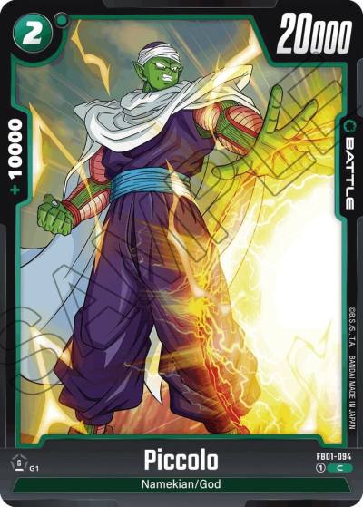 Piccolo FB01-094 Awakened Pulse Fusion World card