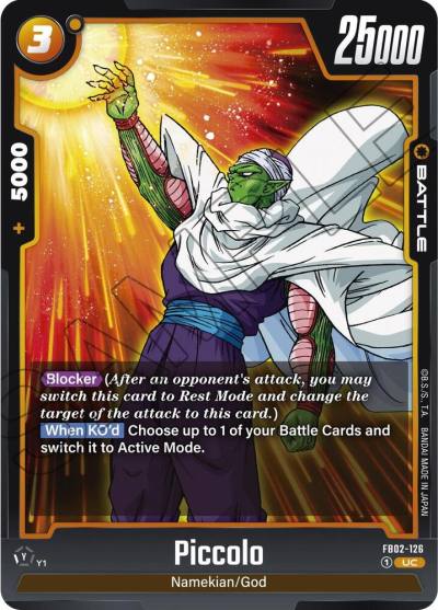 Piccolo FB02-126 Blazing Aura Fusion World card