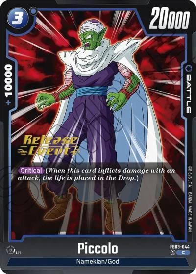 Piccolo FB03-044 Raging Roar Release Event Cards Fusion World card