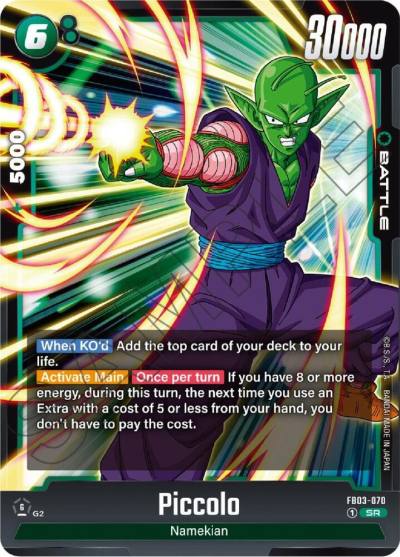 Piccolo FB03-070 Raging Roar Fusion World card