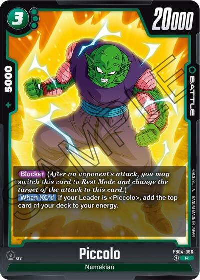 Piccolo FB04-066 Ultra Limit Fusion World card