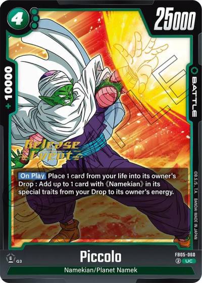 Piccolo FB05-060 New Adventure Release Event Cards Fusion World card