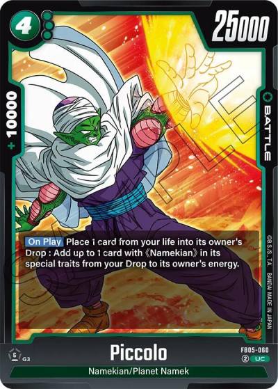 Piccolo FB05-060 New Adventure Fusion World card