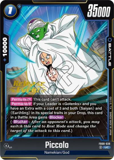 Piccolo FB08-039 Saiyan's Pride Release Event Cards Fusion World card