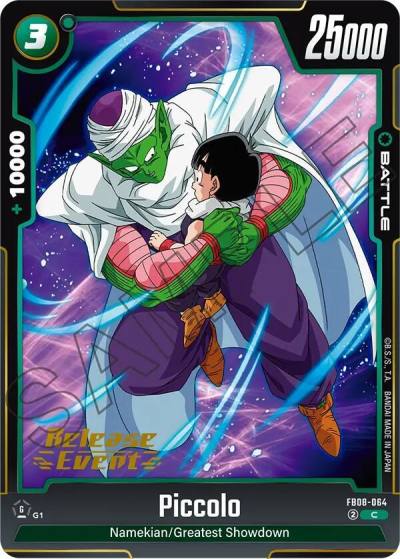 Piccolo FB08-064 Saiyan's Pride Release Event Cards Fusion World card