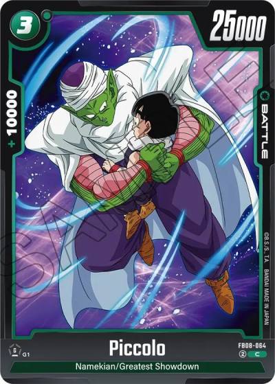 Piccolo FB08-064 Saiyan's Pride Fusion World card