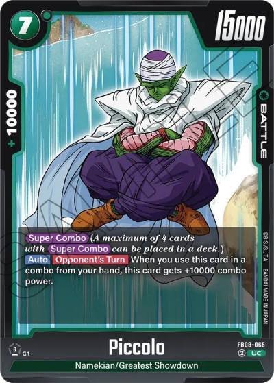 Piccolo FB08-065 Saiyan's Pride Fusion World card