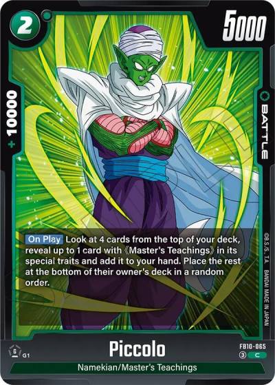 Piccolo FB10-065 Cross Force Fusion World card