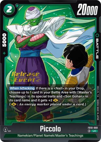 Piccolo FB10-068 Cross Force Release Event Cards Fusion World card