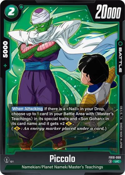 Piccolo FB10-068 Cross Force Fusion World card