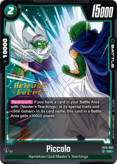 Piccolo FB10-069 Cross Force Release Event Cards Fusion World card