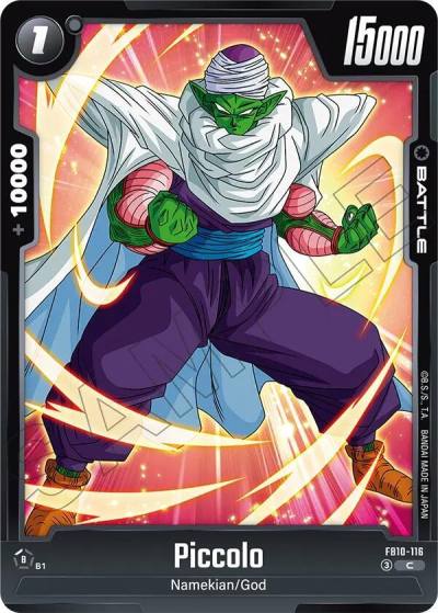 Piccolo FB10-116 Cross Force Fusion World card