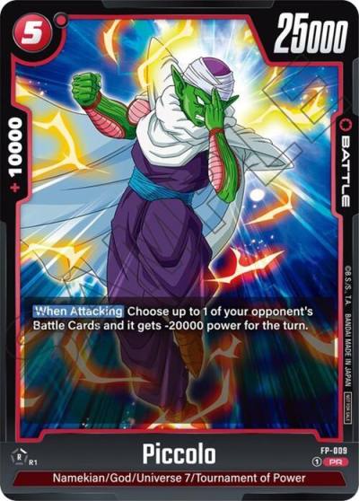 Piccolo FP-009 Fusion World Promotion Cards and Packs Fusion World card