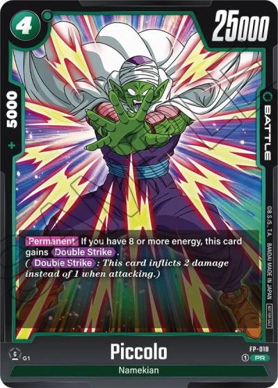 Piccolo FP-018 Fusion World Promotion Cards and Packs Fusion World card