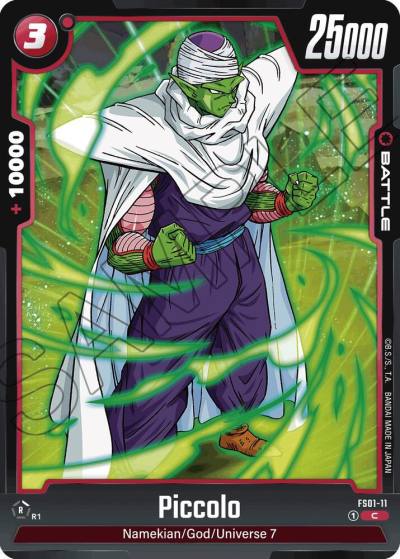 Piccolo FS01-11 Starter Deck 1: Son Goku Fusion World card