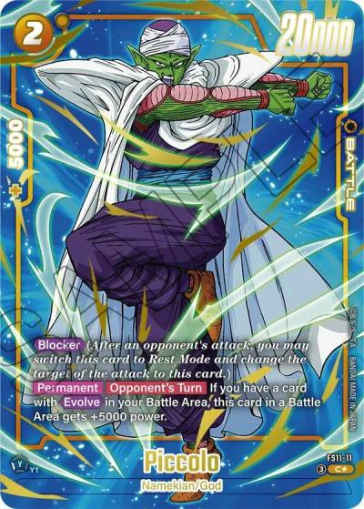 Piccolo Gold FS11-11 Starter Deck EX: The Phase of Evolution Fusion World card