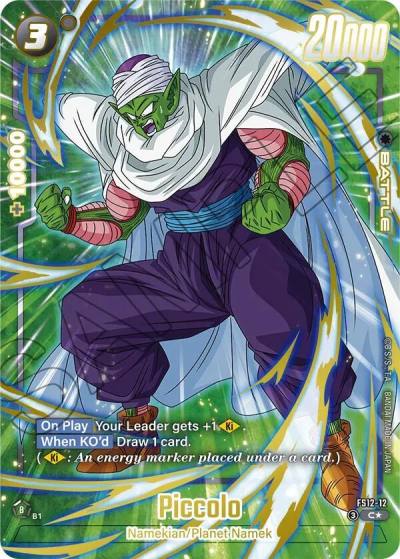Piccolo Gold FS12-12 Starter Deck EX: The Beat of Ki Fusion World card