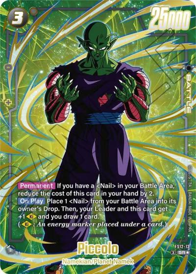 Piccolo Gold FS12-13 Starter Deck EX: The Beat of Ki Fusion World card