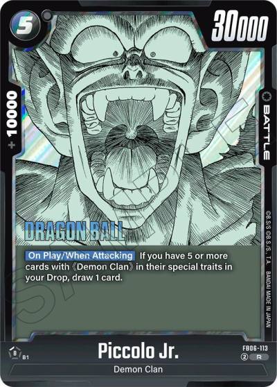 Piccolo Jr FB06-113 Manga Booster 01 Fusion World card
